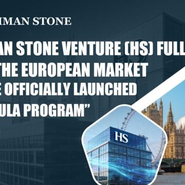 Harriman Stone Venture (HS) Fully Enters the European Market UK Office Officially Launched and “Nebula Program” Initiated
